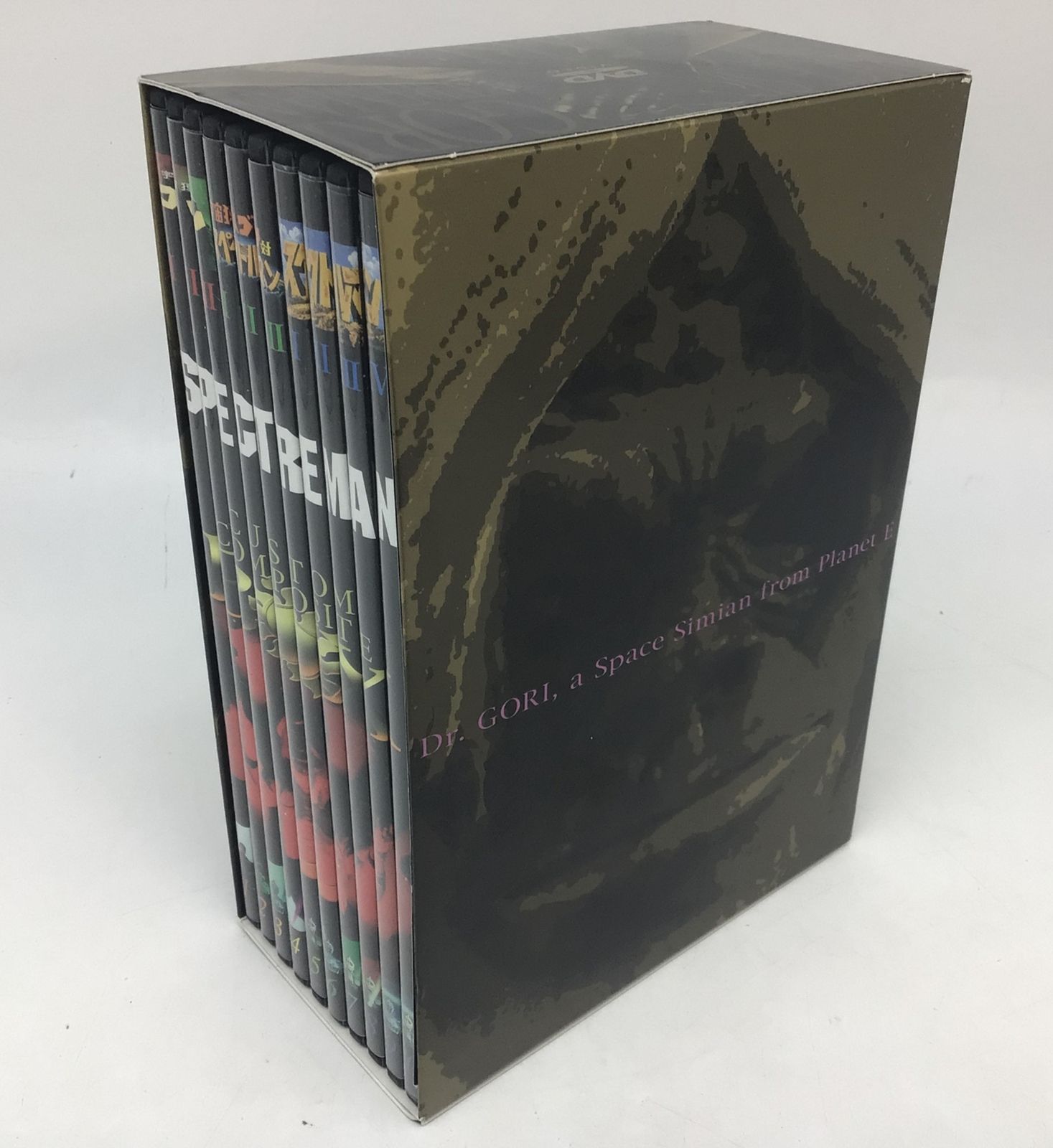 9307 スペクトルマン カスタム・コンポジット・ボックス DVD 10枚組