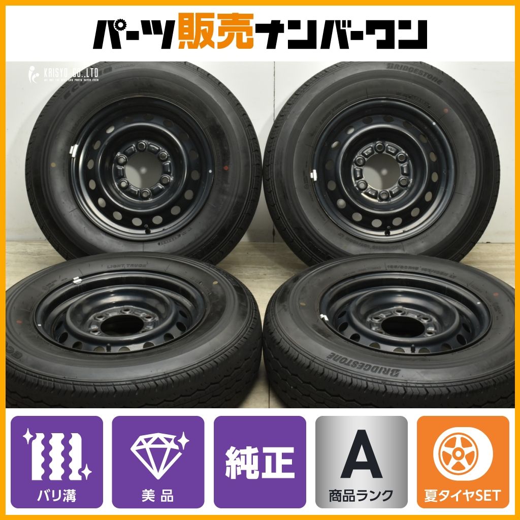 【バリ山】ハイエース 純正タイヤ ブリヂストン エコピア 美品 バリ山】ハイエース 純正タイヤ ブリヂストン エコピア 美品 2023年製