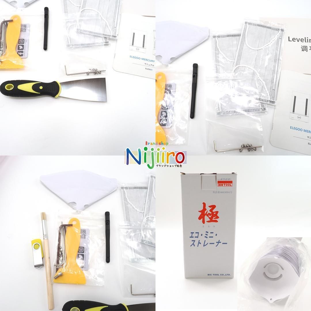 ほぼ ELEGOO Saturn 3 Ultra 3Dプリンター CHRISTIANNAURATH_COM_BR