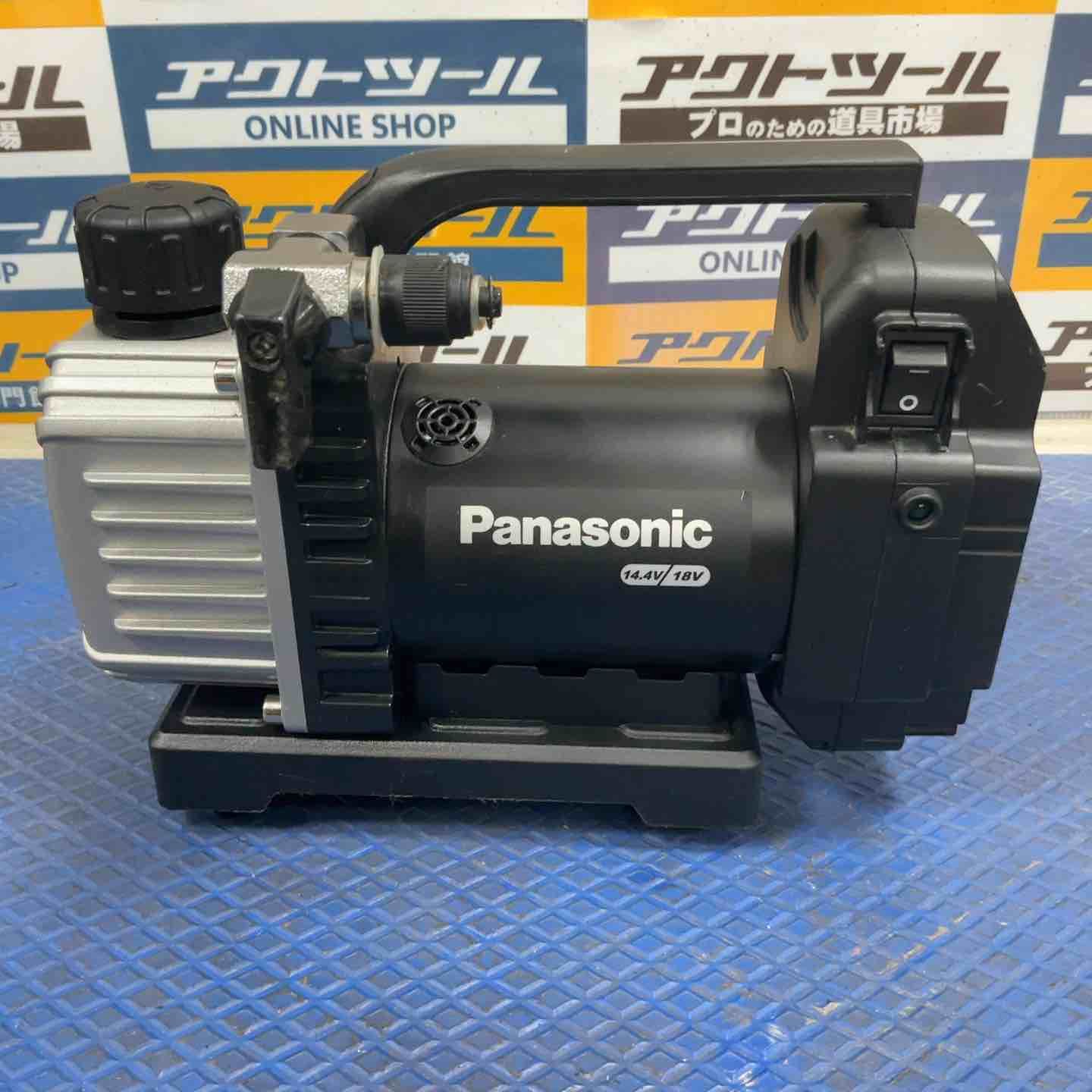 パナソニック Panasonic コードレス真空ポンプ EZ46A3X-B 草加店