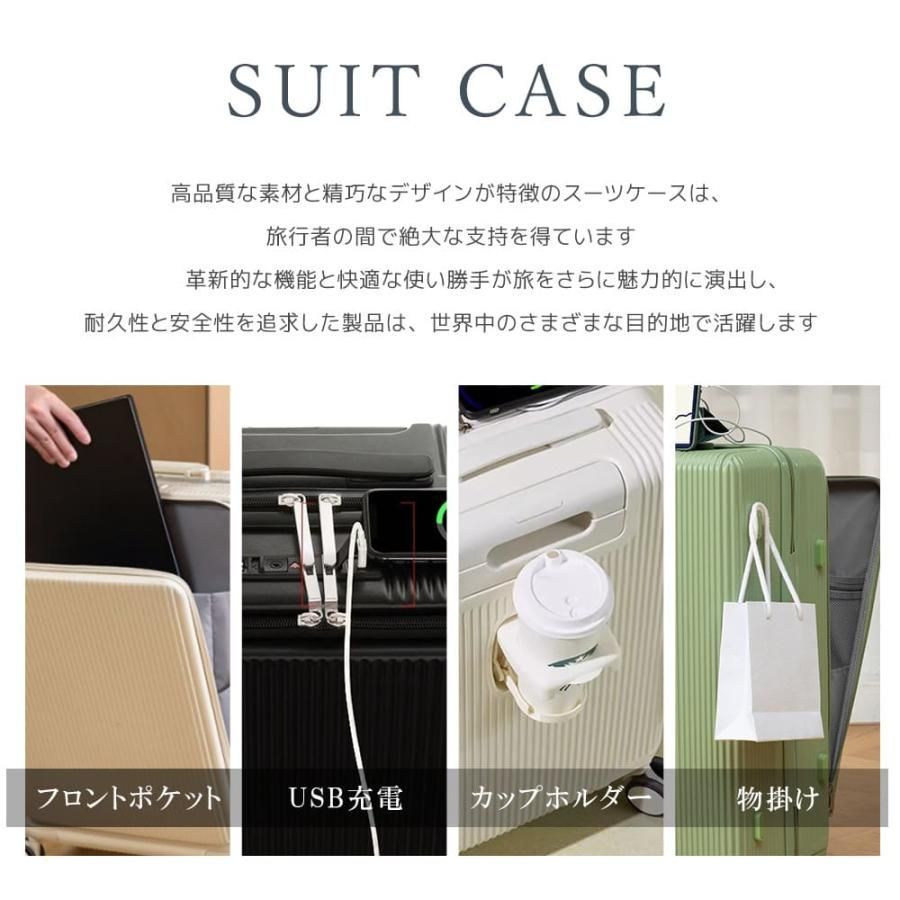 旅行カバン