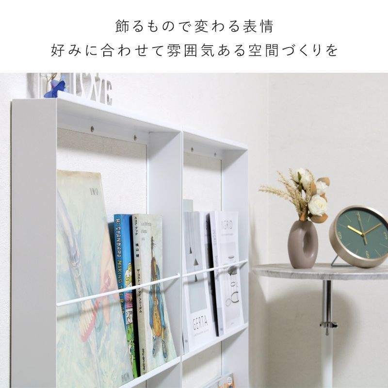マガジンラック 雑誌 ディスプレイ レコードラック カフェ 壁 スリム