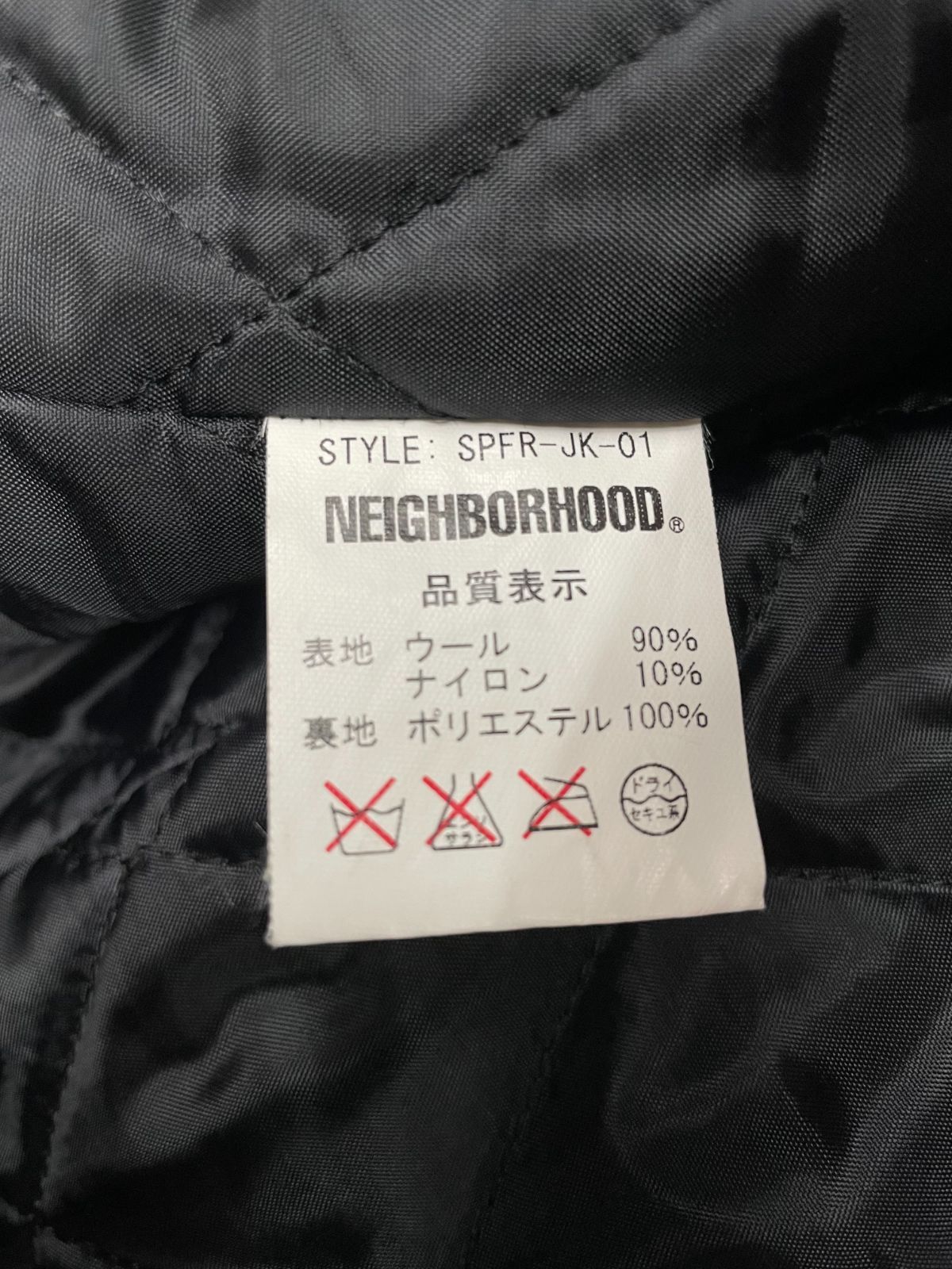 ジャケット