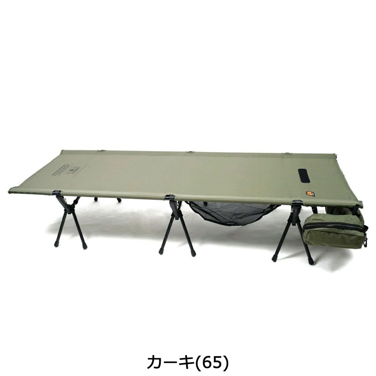 whatnot タクティカルコット ガチ検証】ヘリノックスと今話題の