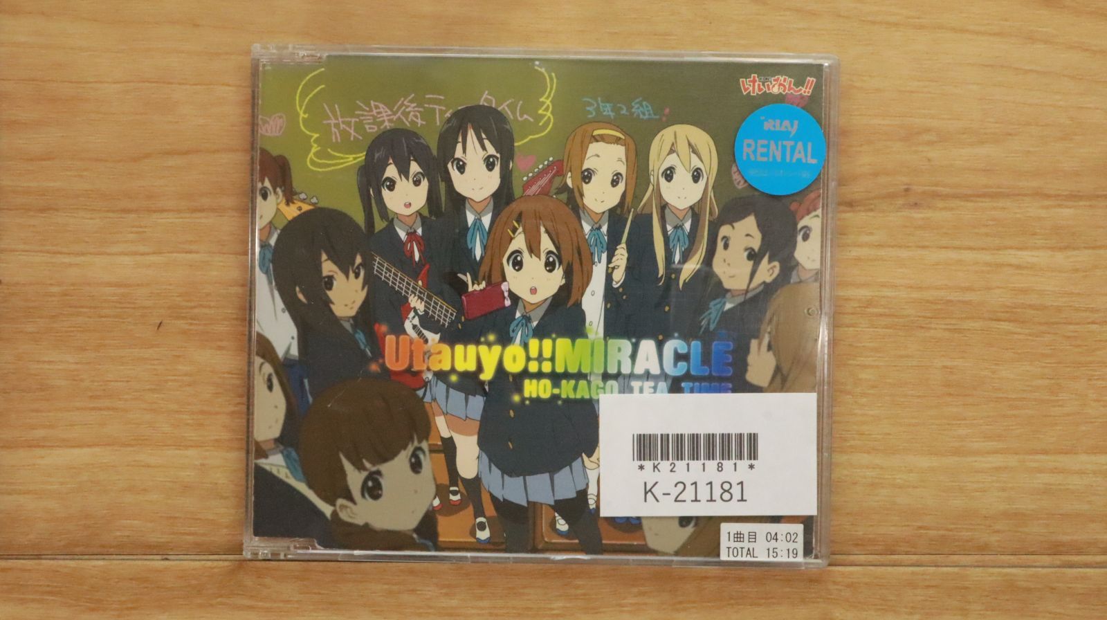 国内盤CD☆放課後ティータイム/Houkago Tea Time□ TVアニメ