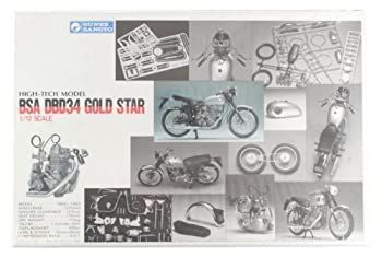 中古】 グンゼ ハイテックモデル 1/12 BSA DBD34 ゴールドスター