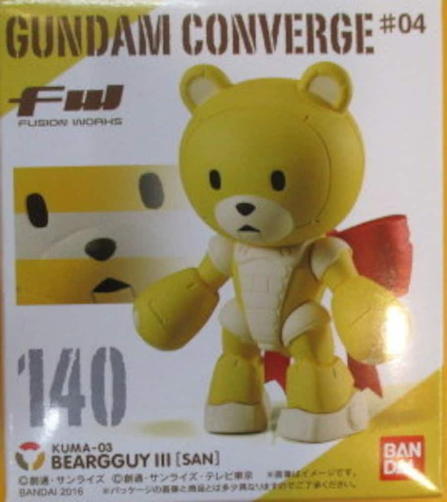 SEVENTEEN セブチ　CARATZONE 9枚セット SEVENTEEN セブチ CARATZONE 9枚セット