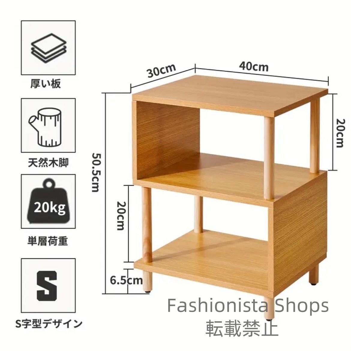 モダンデザイン