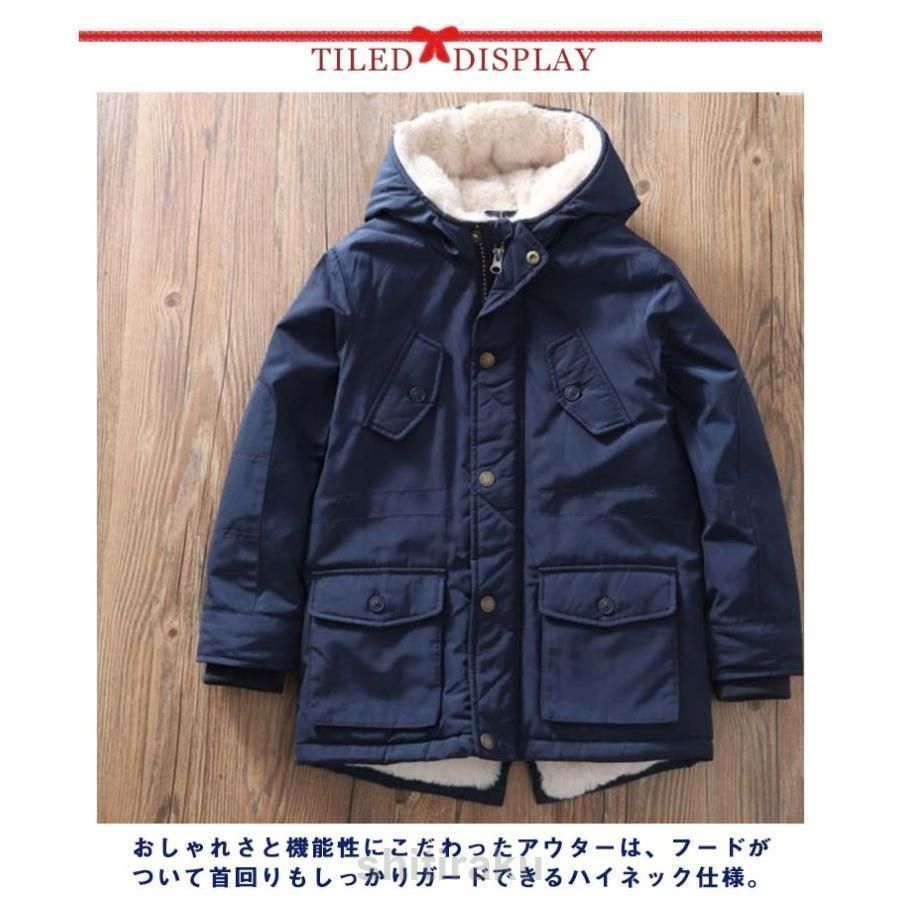 中綿ジャケット 裏ファー