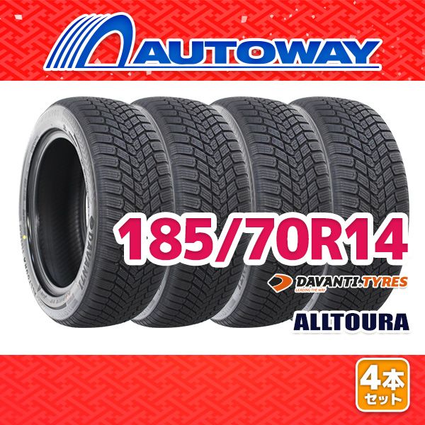 【AUTOWAY】 新品 185/70R14 サマータイヤ DAVANTI ALLTOURA 14インチ 4本セット 夏タイヤ オートウェイ