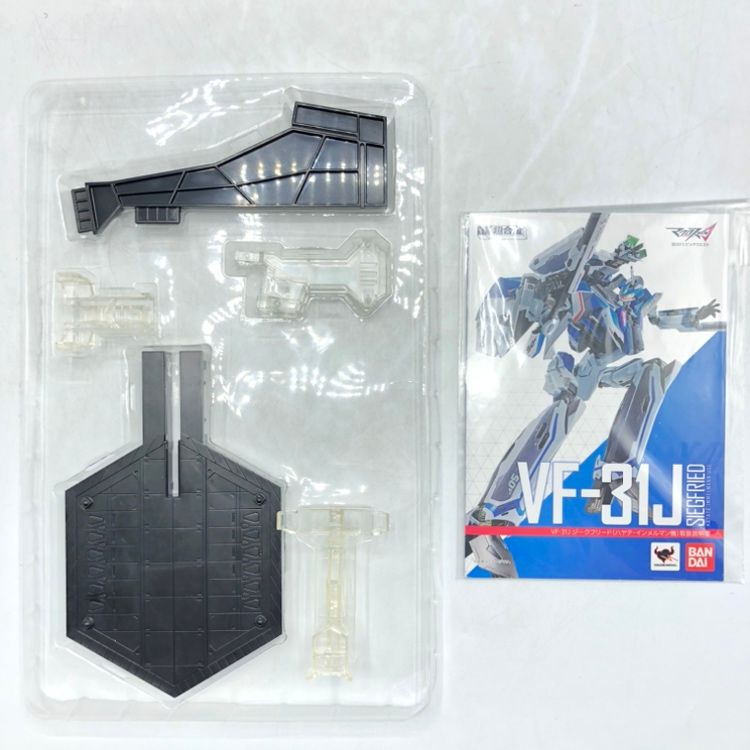 中古】バンダイ DX超合金 VF-31J ジークフリード(ハヤテ