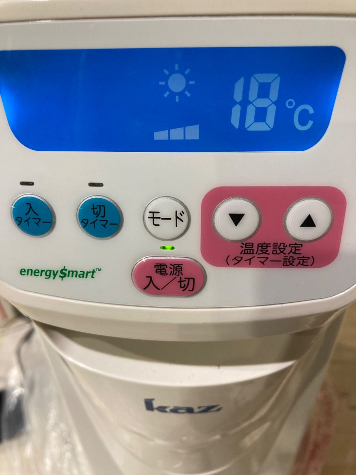 KAZ 電気オイルヒーター KAZ KCV1210 【公式通販】