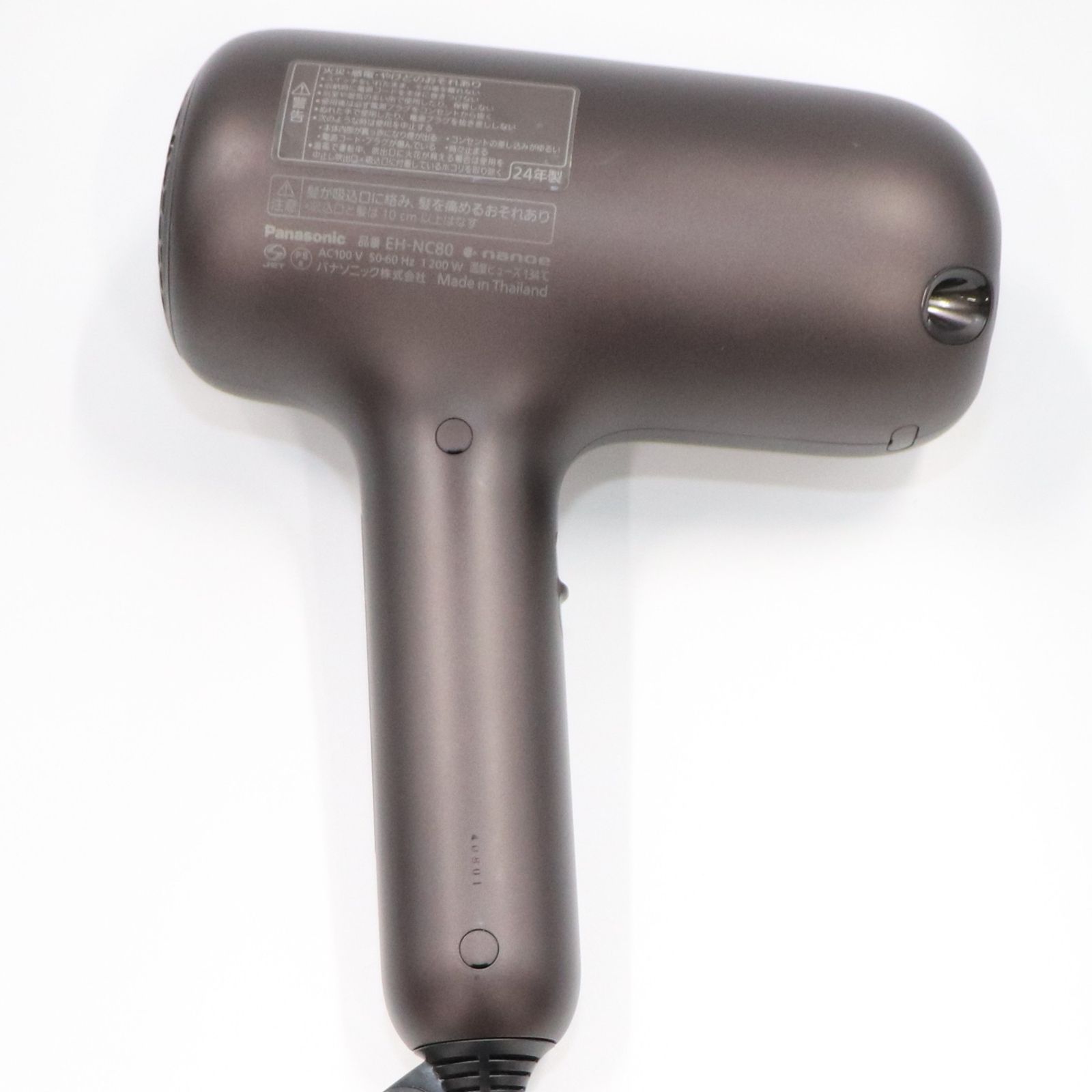 パナソニック ヘアードライヤー ナノケア アルティメイト EH-NC80 オーセンティックブラウン 可 C