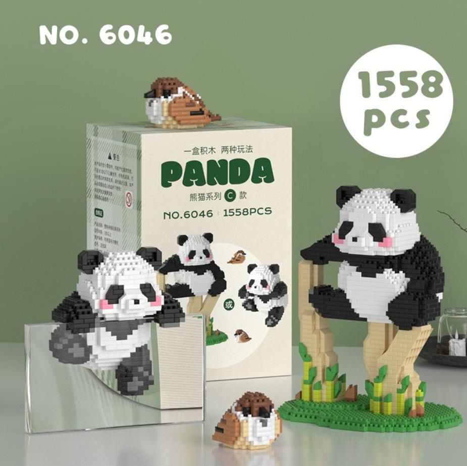 レゴ LEGO パンダ かわいい 積み木 知育玩具 キッズギフト男の子