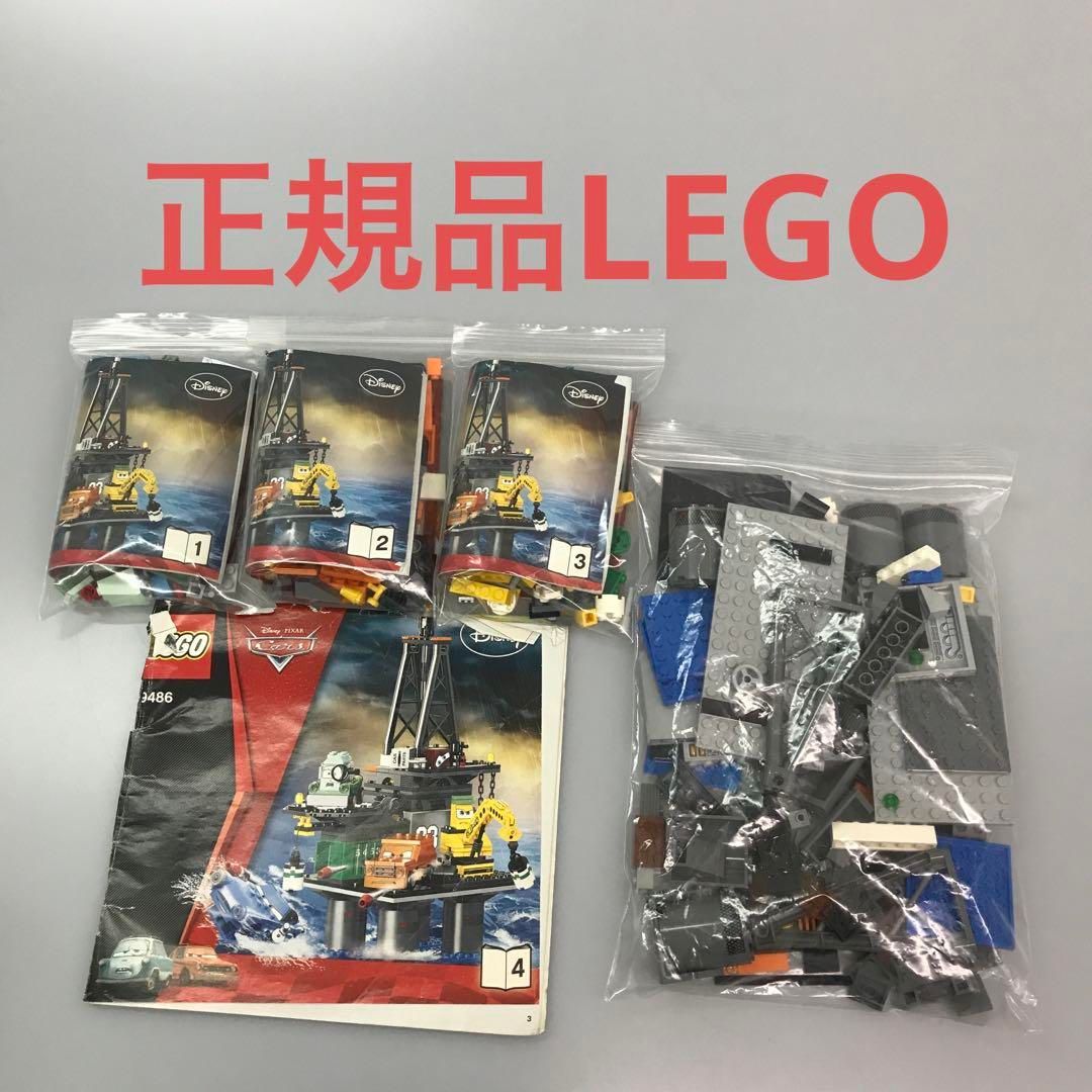 LEGO レゴ カーズ 9486 オイル•リグからの脱出 T-018 中古品