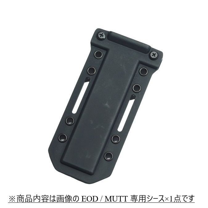 カイデックスシース