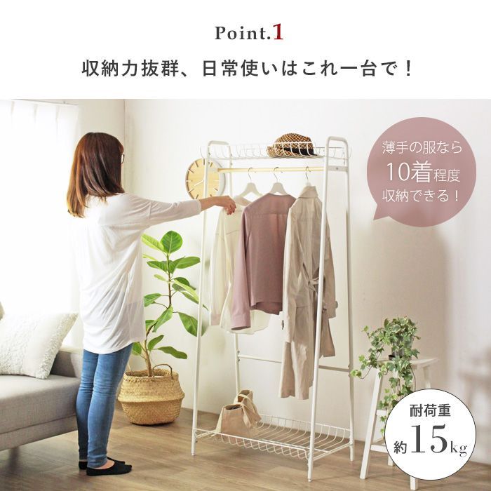 ガルボ