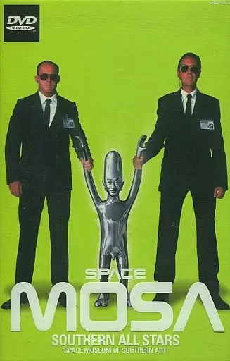 2025年最新】space mosaの人気アイテム - メルカリ