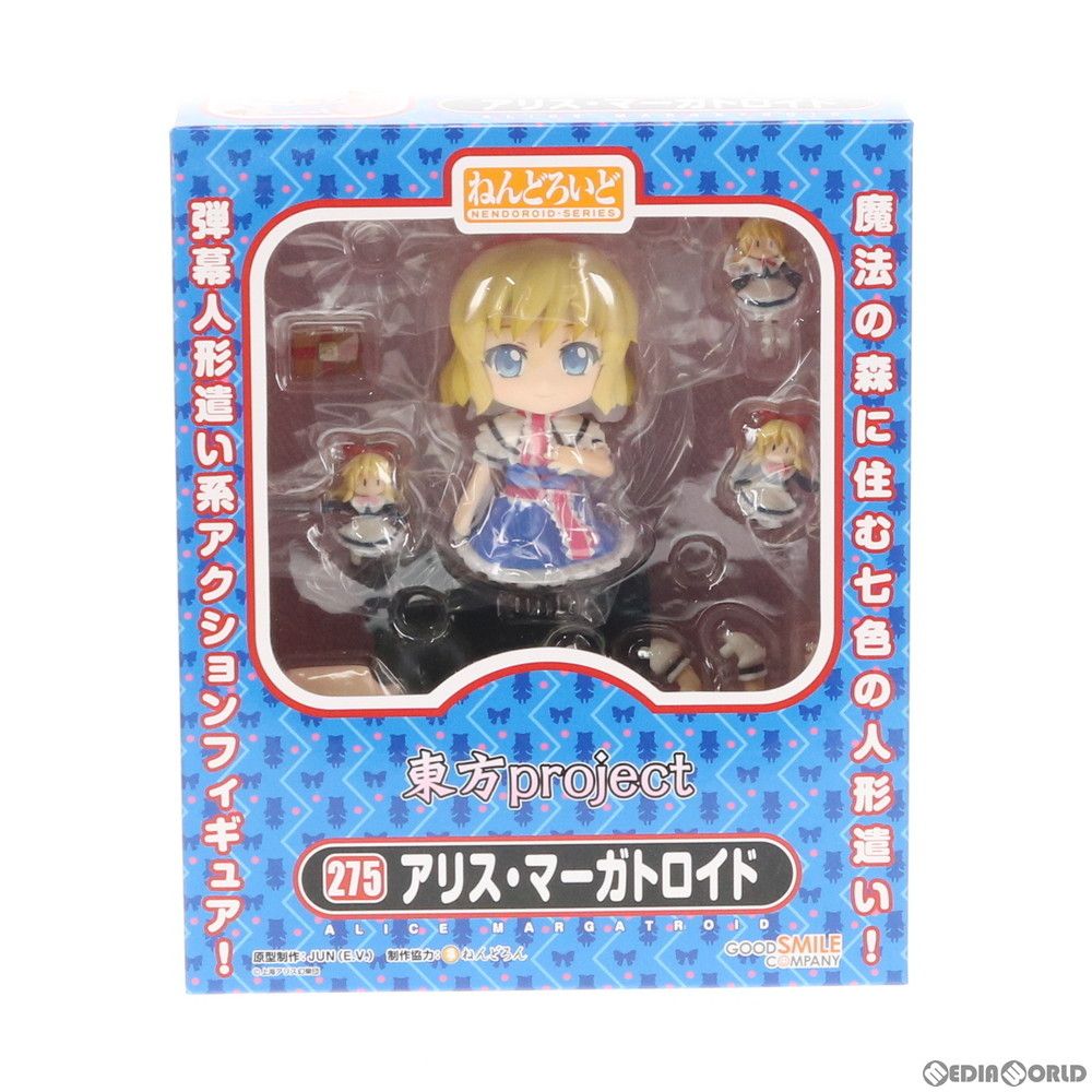 GOOD SMILE COMPANY - ねんどろいど 275 アリス・マーガトロイド 東方Project 完成品 可動フィギュア GOODSMILE ONLINE SHOP&一部店舗限定 グッドスマイルカンパニー ねんどろいど 275 アリス・マーガトロイド 東方Project 完成品