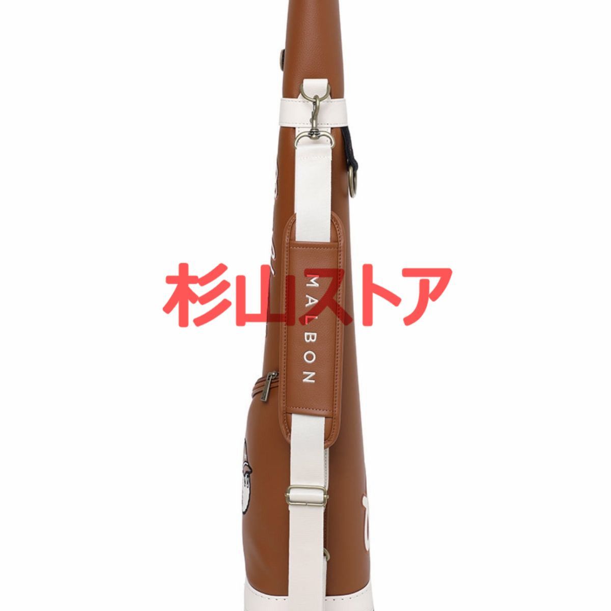 ⭐️パーリーケイツ⭐️メゾンロゴ キャディバック パーリー