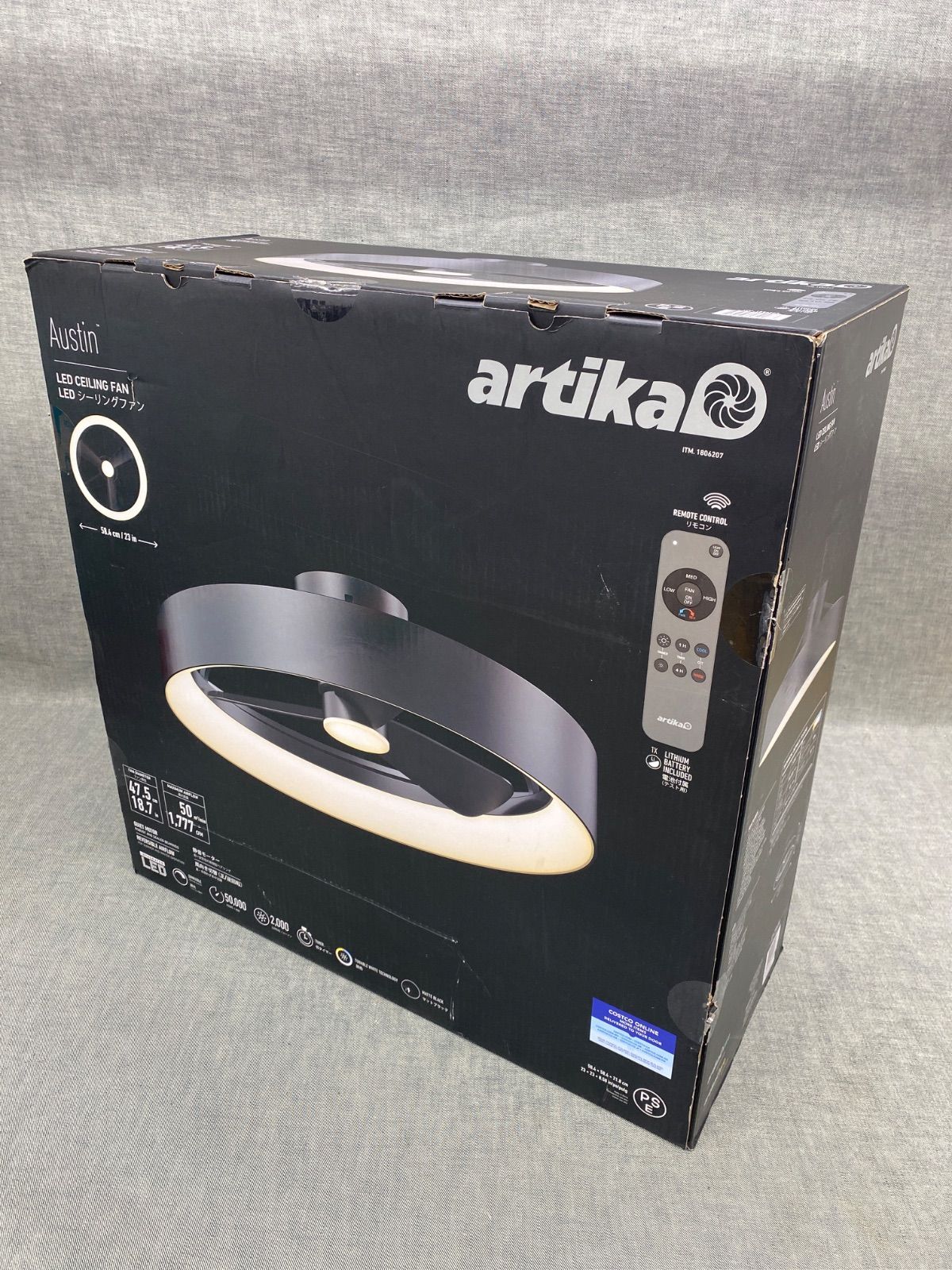 ARTIKA ファンデリア Austin オースティン シーリングファンライト ARTIKA ファンデリア Austin (オースティン) シーリングファン