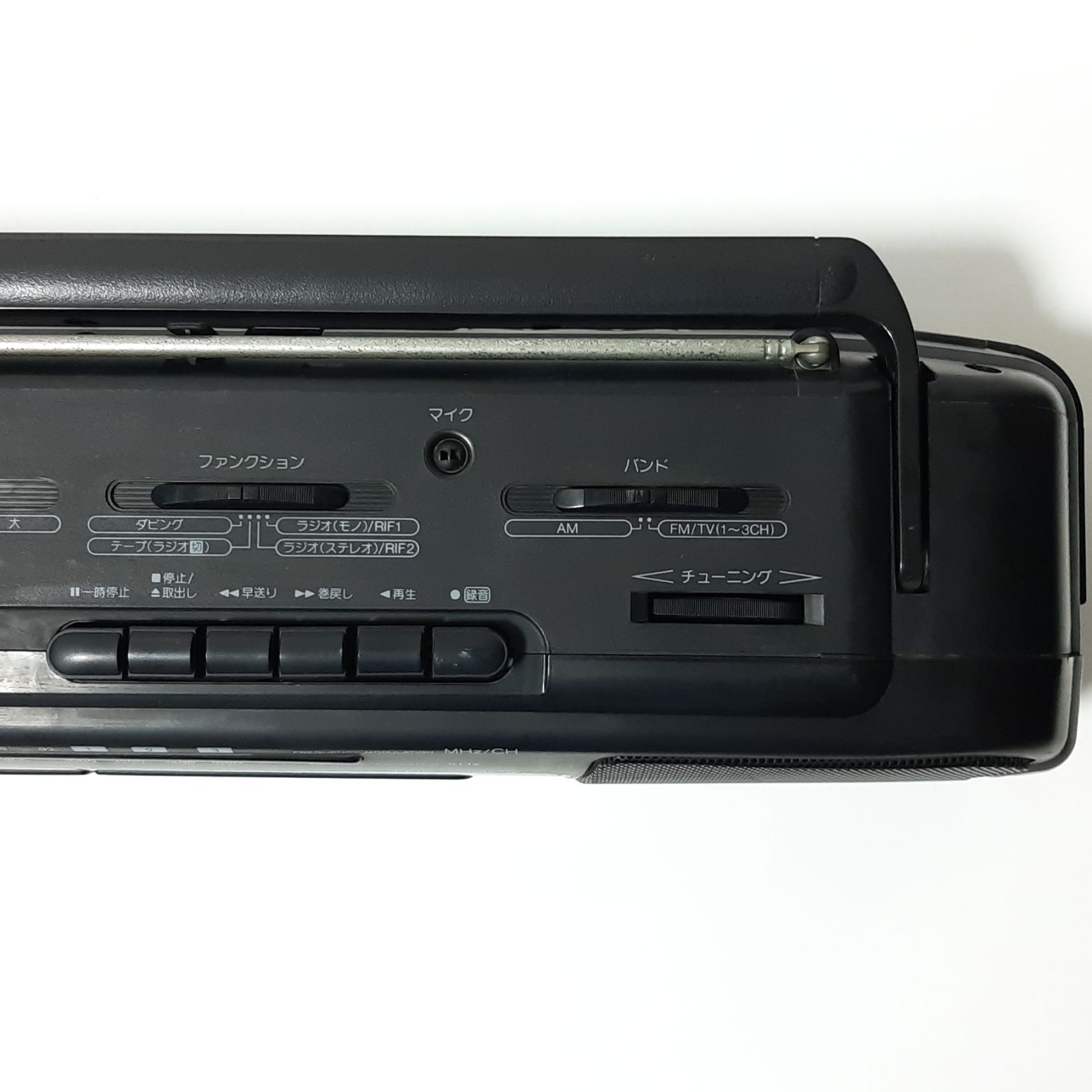 日立製ラジカセ(Wカセット)  HITACHI TRK-W205(BC) 日立製ラジカセ(Wカセット) HITACHI TRK-W205(BC)