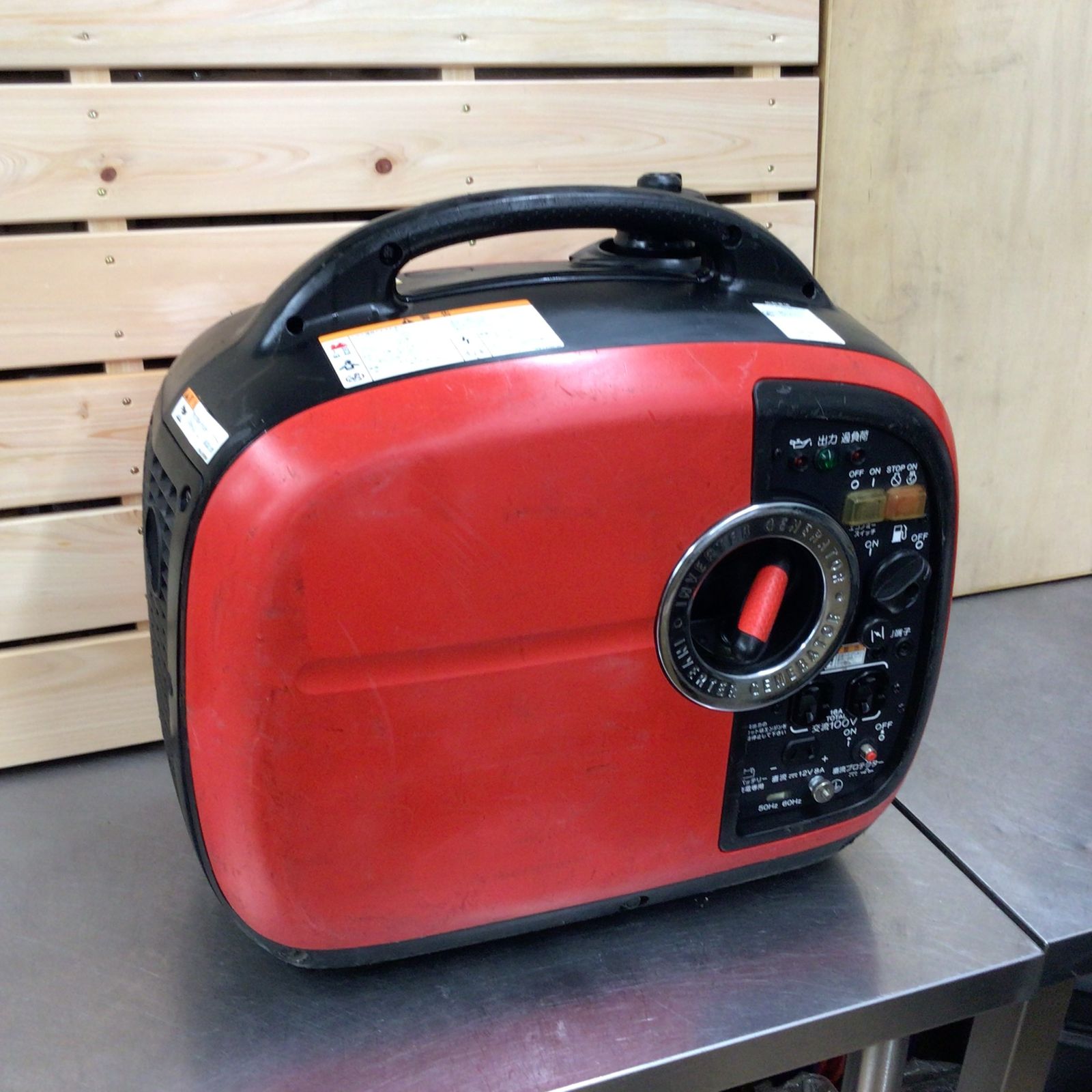 整備済shindaiwa 新ダイワ iEG1600M インバーター発電機中古 2