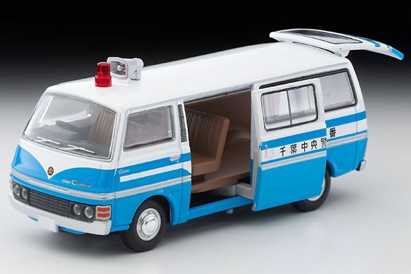 日本製トミカ 日産 キャラバン ミニカーショップ ケンボックス トミカ 黒箱☆3-3☆日産