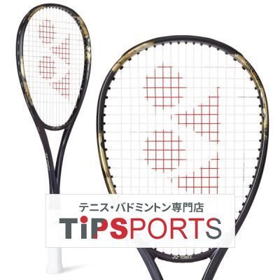 即日発送！新品　YONEX ジオブレイクGEOBREAK 80S 【後衛選手用】 02gb80s719-.jpg