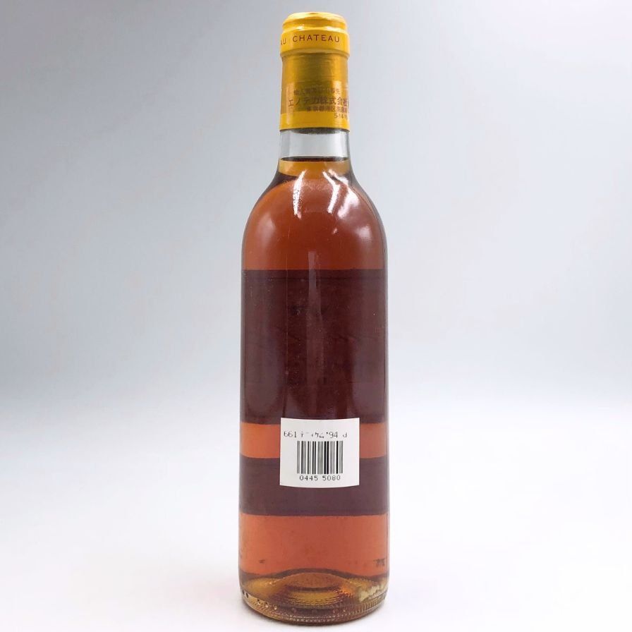 【中邑様用】シャトー・ディケム 1994年　375ml 送料無料】 シャトー・ディケム [2016] ※375mlハーフボトル