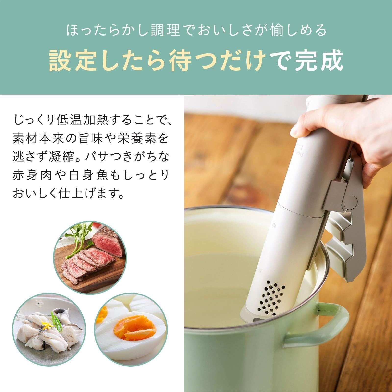 しっとり