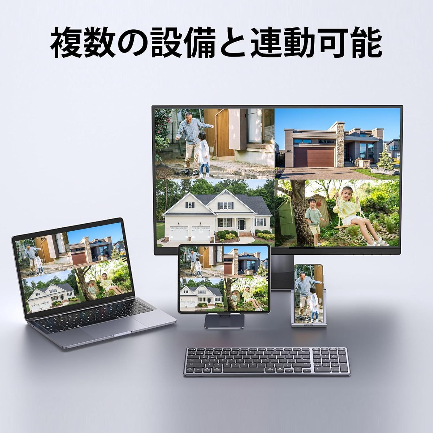 【Bランク】モニター付き 1TBHDD内蔵NVR 500万画素カメラ4台セット モニター付き 1TBHDD内蔵NVR 500万画素カメラ4台セット