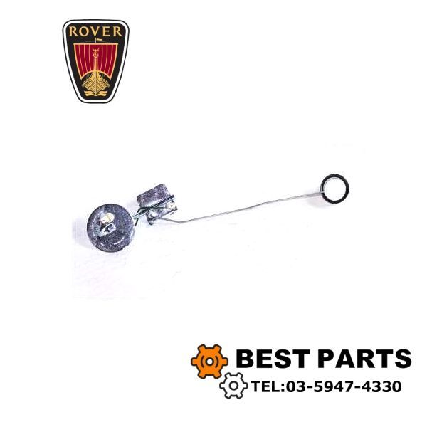 税込! ローバーミニ フューエルタンクユニット 1.3i 用 即決 XNB100380 ローバーミニ 1.3i用 ガソリンタンク