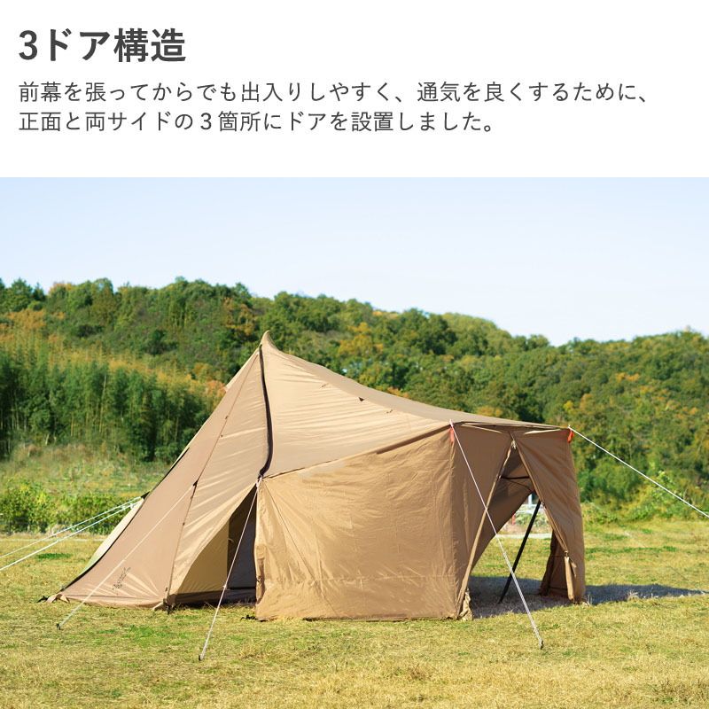 ディーオーディー