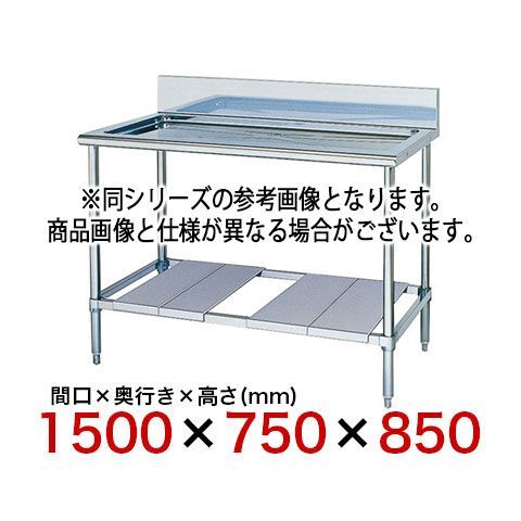 スタンダードシリーズ FDT1575