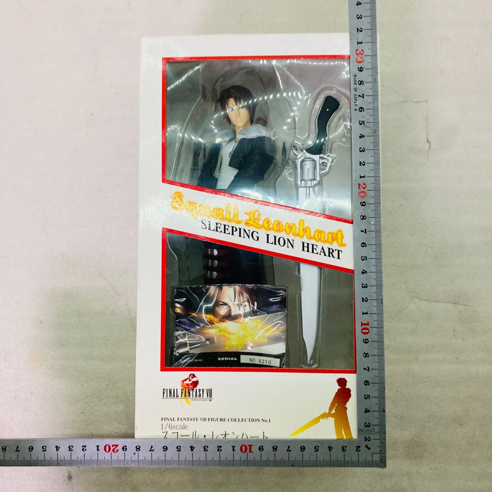 FINAL FANTASY8 スコール・レオンハート フィギュアコレクション