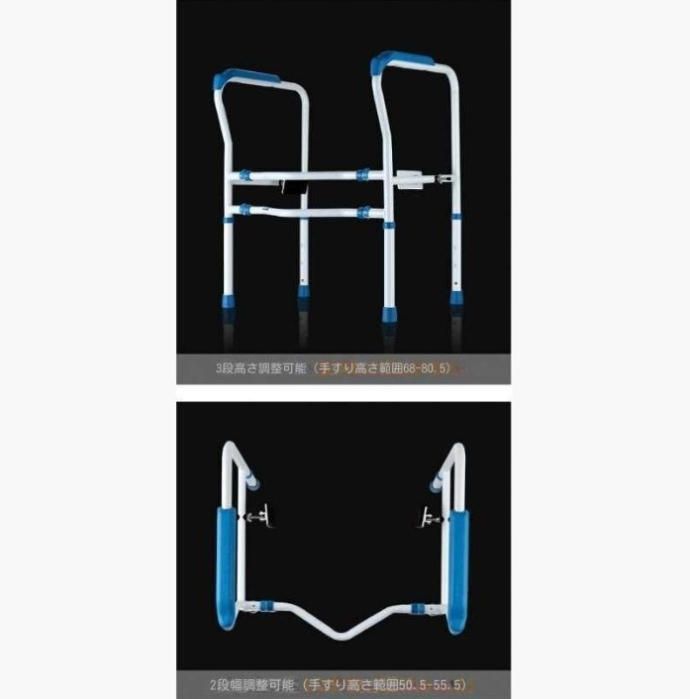 便器の棚 高齢者のトイレの手すり