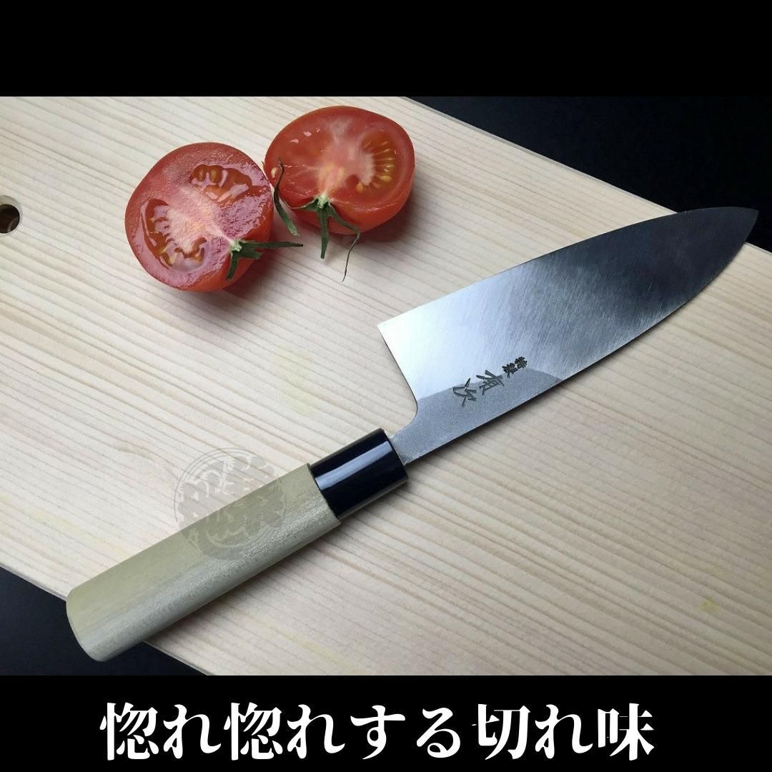 お値下げ！ 京都錦 有次刃物店 七寸牛刀 全鋼 品です キッチン・