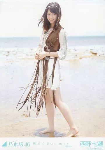 中古】生写真(乃木坂46) 西野七瀬/全身/「裸足でSummer 選抜ver