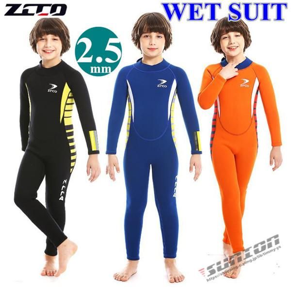 サイズM ダカイン ウェットスーツ 3⁄2mm FL フルスーツ バックジップ