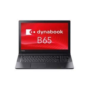 えみちゃん専用】東芝dynabook B65/H SSD搭載 東芝 dynabook B65/H 第7世代