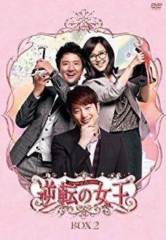 アルプスの少女ハイジ リマスターDVD-BOX wgteh8f Amazon.co.jp: アルプスの少女ハイジ リマスターDVD-BOX