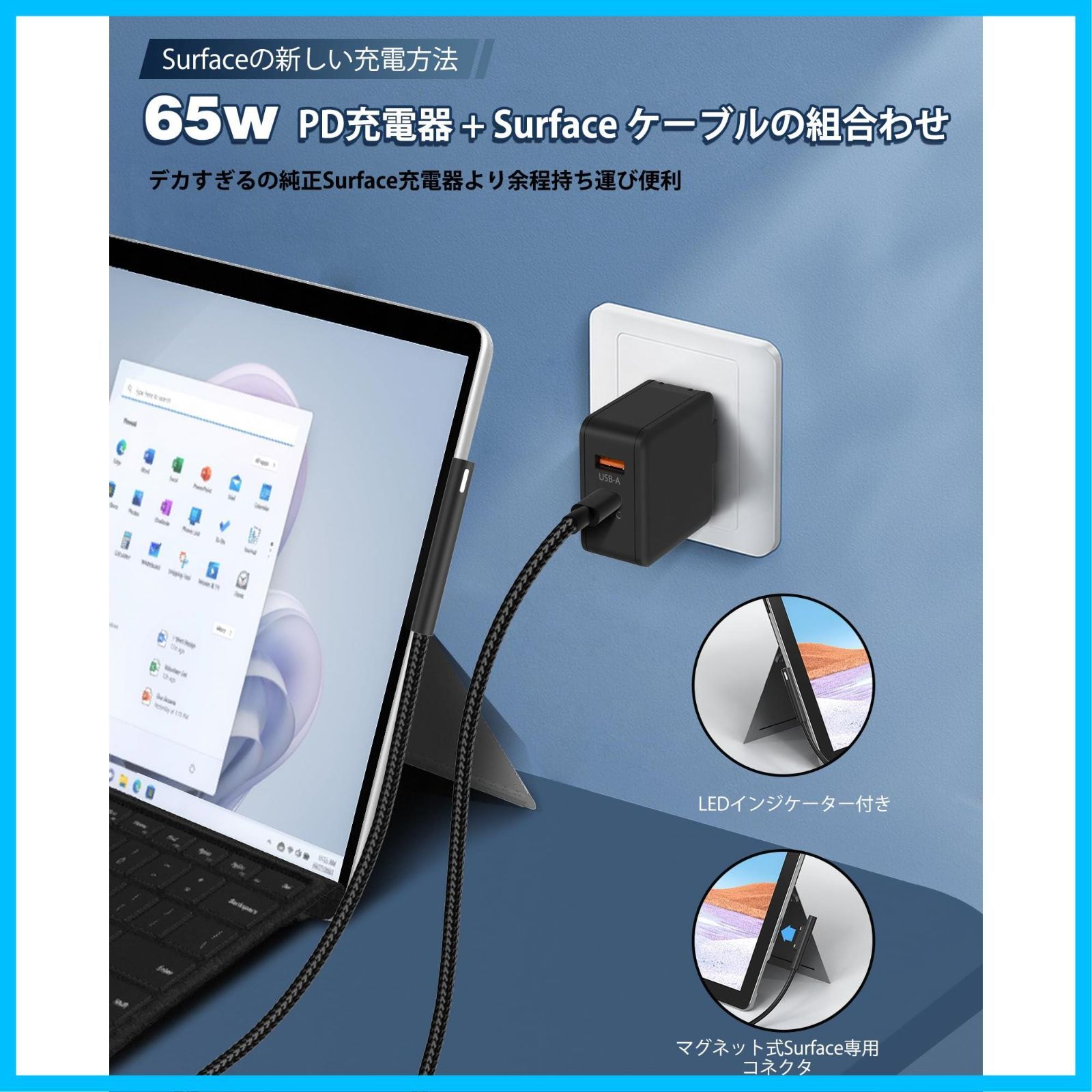 在庫セール】Pro Surface 8/7/6/5/4/3/X Surface Surface