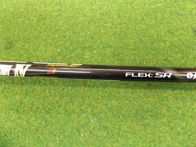 スピーダー569 SR シャフト Fujikura Speeder569 SRフレックス ゴルフ