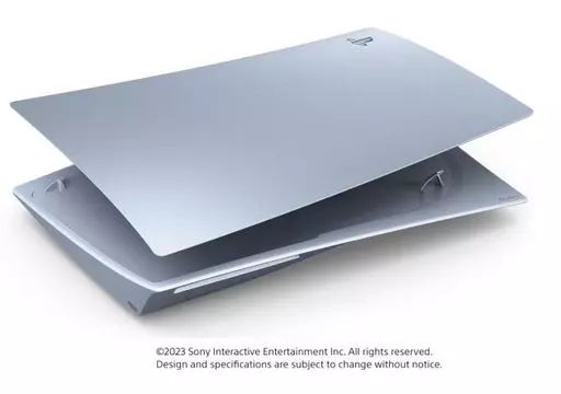 【中古】PS5ハード PlayStation5用カバー スターリング シルバー