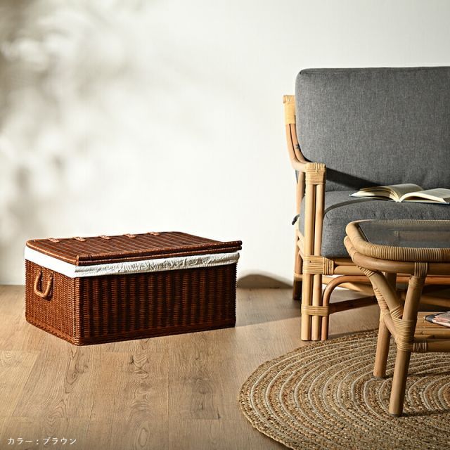 ラタンバスケット