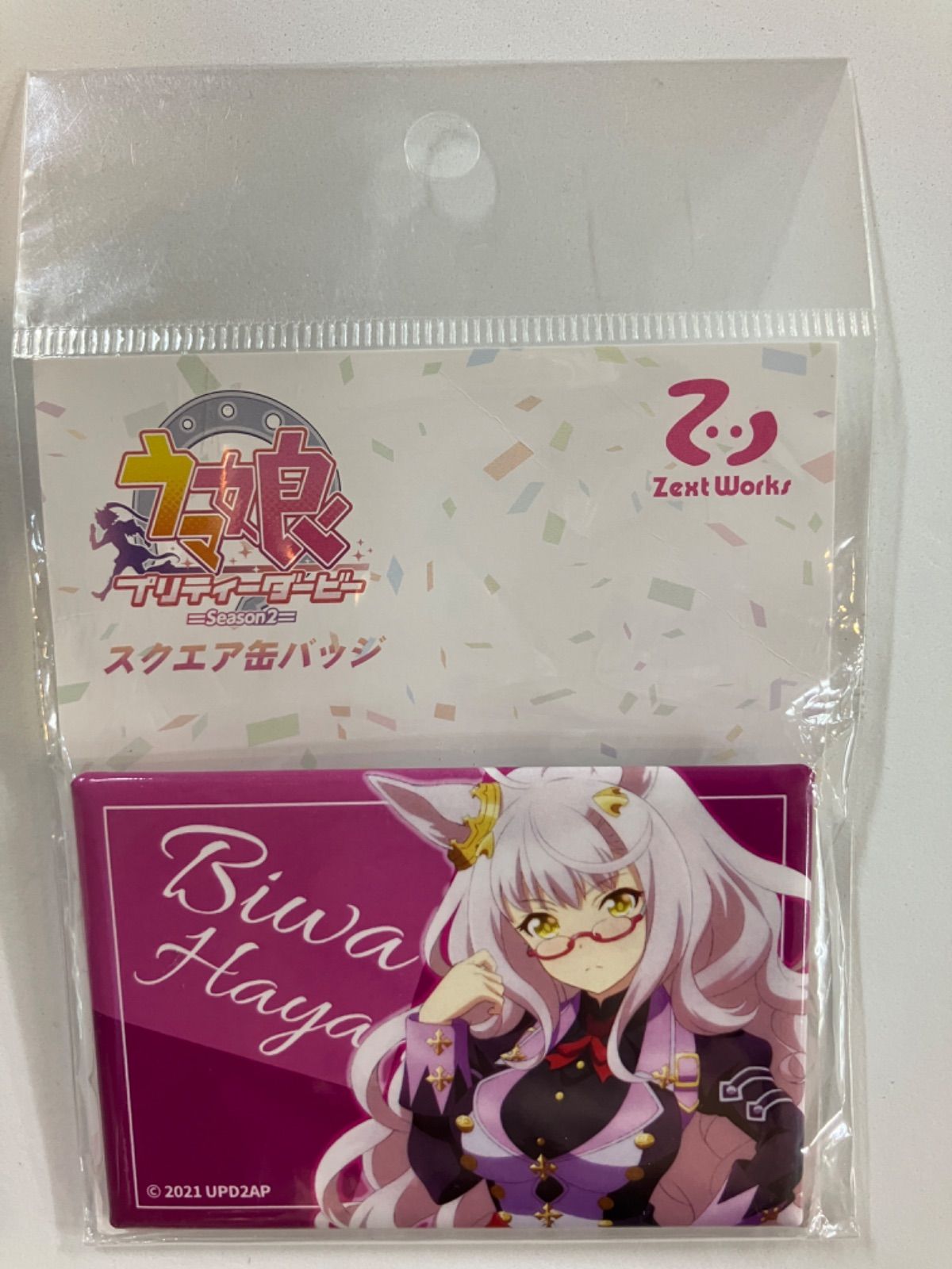 ウマ娘 缶バッジ セット - メルカリ
