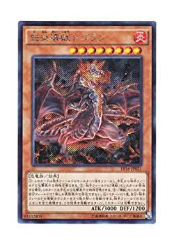 ミニ鬼瓦阿吽セット(10㎝サイズ) 新築祝い 退職祝い 誕生日祝い 節分 ミニ鬼瓦阿吽セット(10㎝サイズ) 新築祝い 退職祝い 誕生日祝い