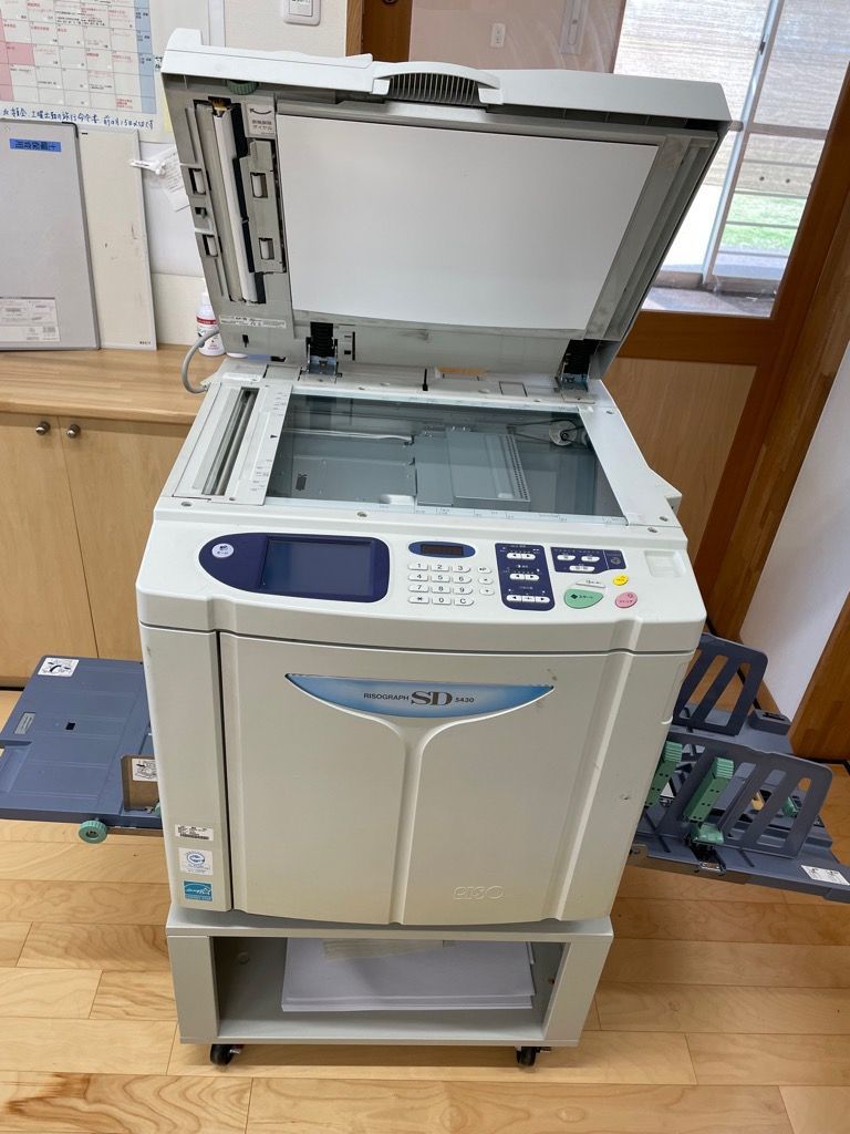 理想科学工業リソグラフ