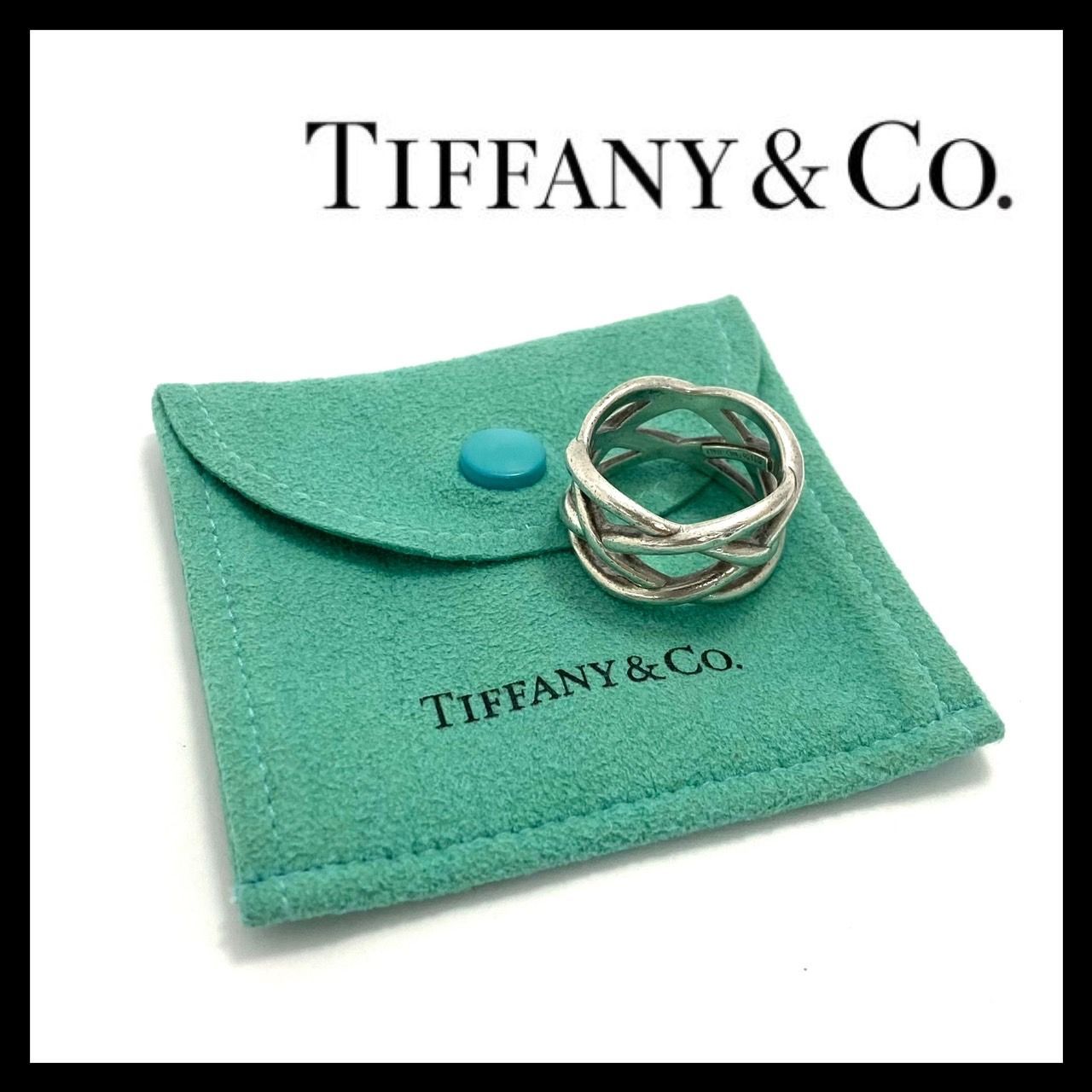 ティファニー TIFFANY ダイアゴナルリング 15号 SV925 M【TIFFANY&Co